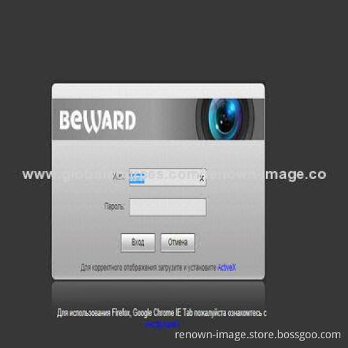CMS software with Max 36 windows, Developed Linux, NVR support, Customized GUI Logo